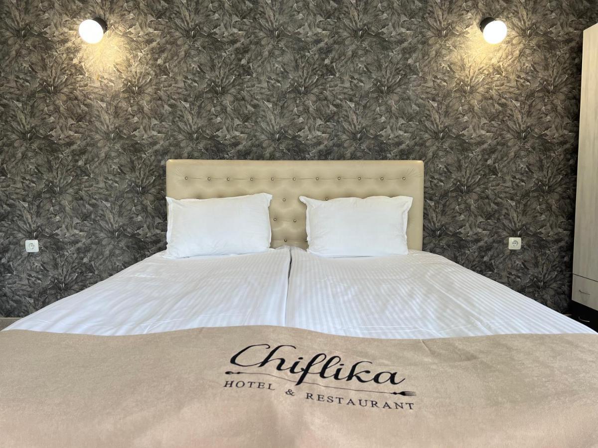Chiflika Family Hotel Асеновград Экстерьер фото
